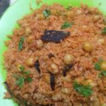 DAL MAHARANI ದಾಲ್ ಮಹಾರಾಣಿ