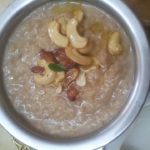 THRIRANGI PALAV ತ್ರಿರಂಗಿ ಪಲಾವ್