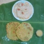 TOMATO KURMA ಟೊಮೇಟೋ ಕುರ್ಮಾ