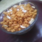 GIRMIT ಗಿರ್ಮಿಟ್