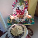 ONION BATH ಆನಿಯನ್ ಬಾತ್