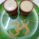 NIPATTU ನಿಪ್ಪಟ್ಟು