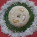 SIHI & KHARA PONGAL ಸಿಹಿ ಮತ್ತು ಖಾರಾ ಪೊಂಗಲ್