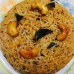 PULIYOGARE GOJJU (Iyengars’ style) ಪುಳಿಯೋಗರೆ ಗೊಜ್ಜು (ಅಯ್ಯಂಗಾರ್ಸ್ ಶೈಲಿ)